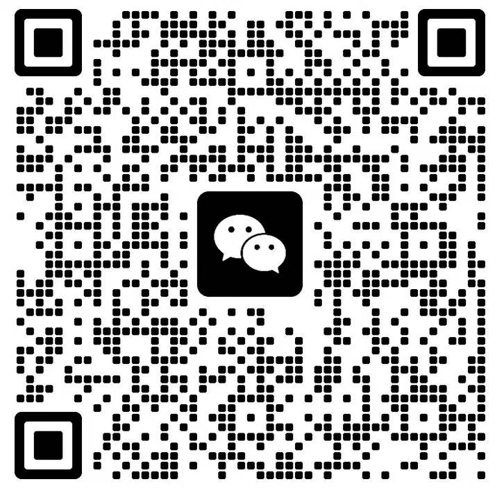 分布式雷达交流群微信二维码