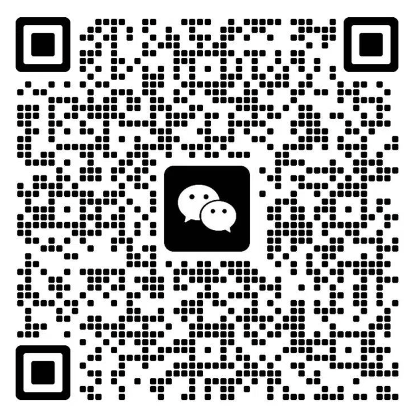 众测雷达交流群 1 微信二维码