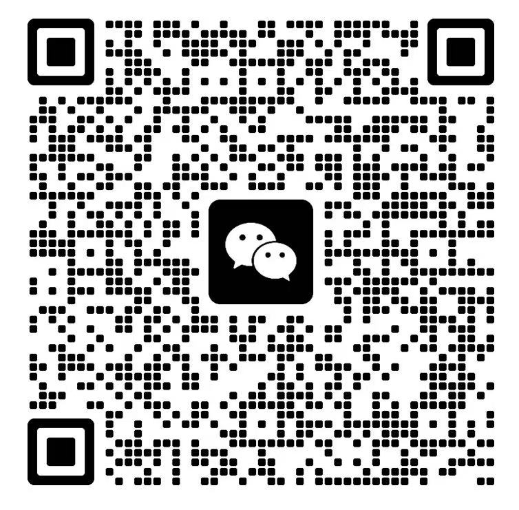 分布式雷达交流群微信二维码